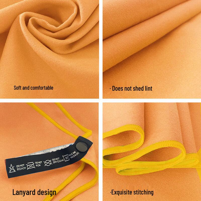 Alliance Messenger Quick Dry Sports Towel Set