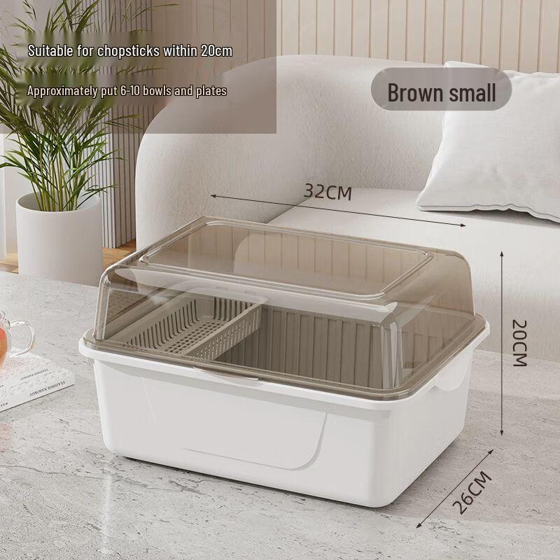 Modern Kitchen Dish Drying Rack with Lid