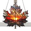 Fall Maple Leaf Sunset Sun Catcher Acrylic 2D Fall Sun Catcher Pendant Autumn Winter Sun Catcher Thanksgiving Christmas Supplies
