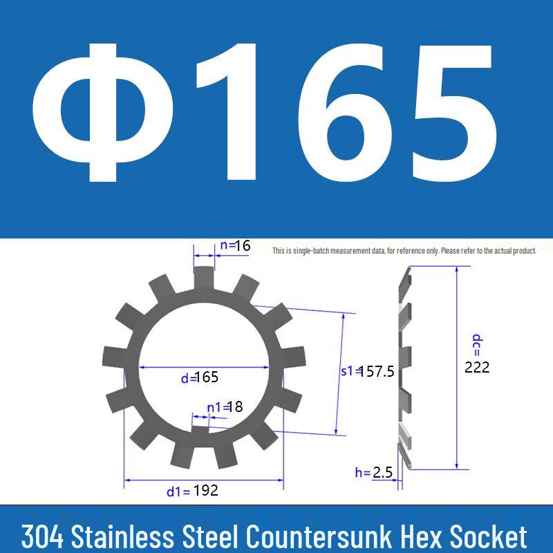 304 Stainless Steel Locking Stop Washer Nut, Round, DIN5406, In Stock