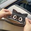 Car Stickers Block Scratches Stealing Glances At Black Cat Waterproof Decal Scratch Masking Car Motorcycles Electric Car Sticker