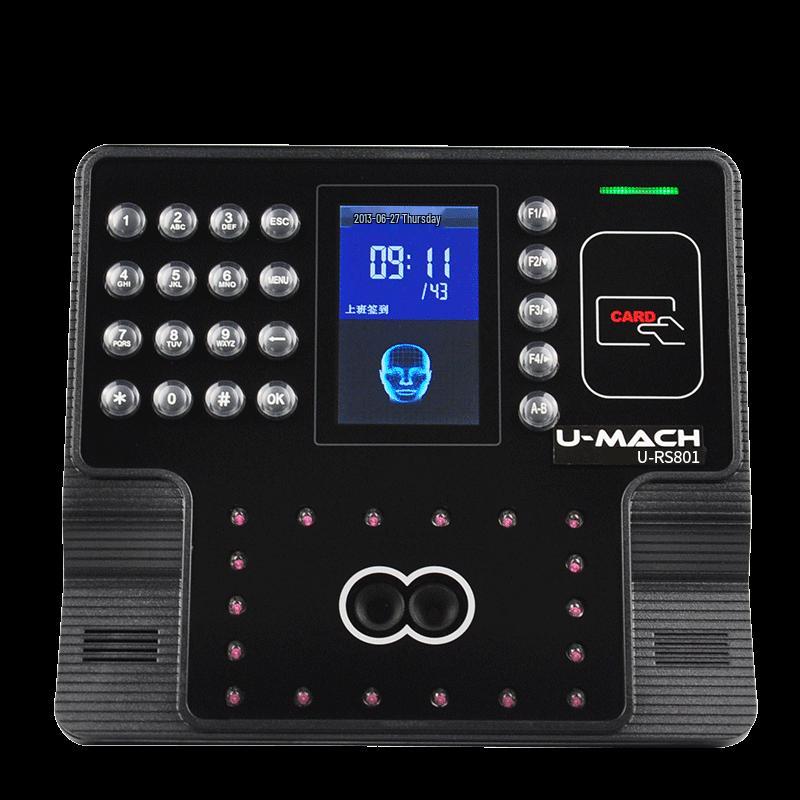Youmas U-RS801 Face Recognition Attendance Machine