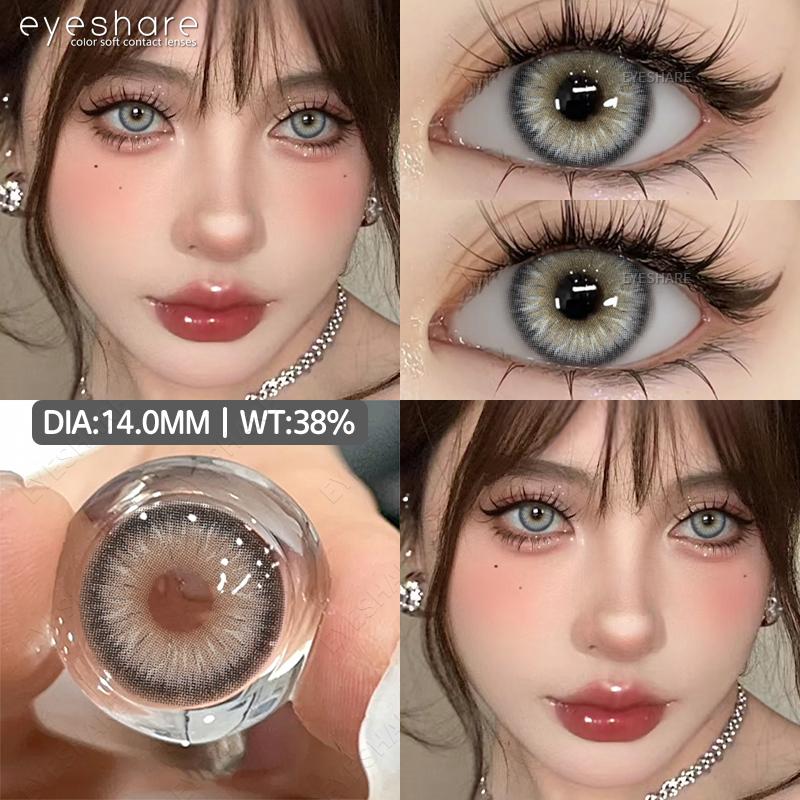 Eyeshare Farbige Kontaktlinsen Blau Mode Bequeme Beauty-Linsen Lila Make-Up Farbige Kontaktlinsen Augen Make-Up Grüne Weiche Linsen 1 Paar