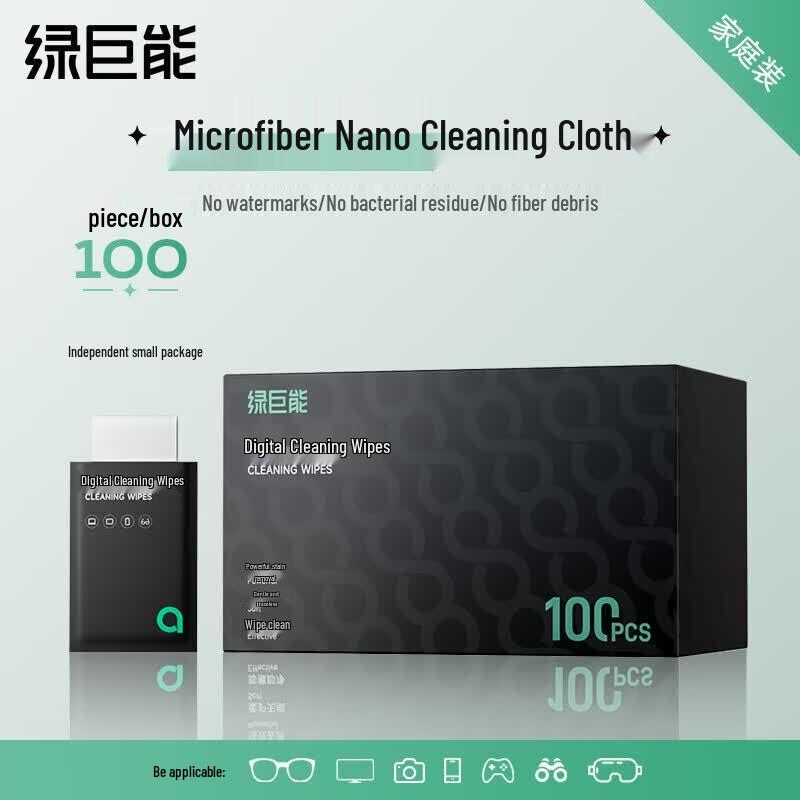 llano Screen Cleaning Wipes J253