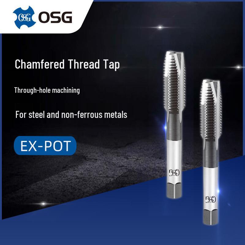 OSG EX-POT M4x0.5 Through-Hole Threading Machine Tap for General Use M5*0.8 STD (15401)