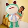 Eyed Frog Big Plush Toy Cute Cartoon Girl Kids Companionship Doll Birthday Gift