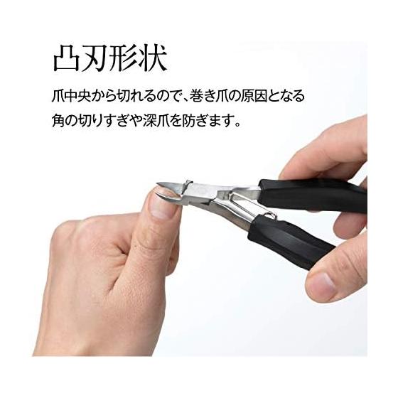 Nail Clippers Made In Japan High Quality Craftsmanship "Nipper Nail Clippers for Ingrown Nails G-1029" Stainless Steel Nail Clippers for Ingrown