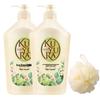 Koyuran Fragrant Skin Beauty Shower Gel