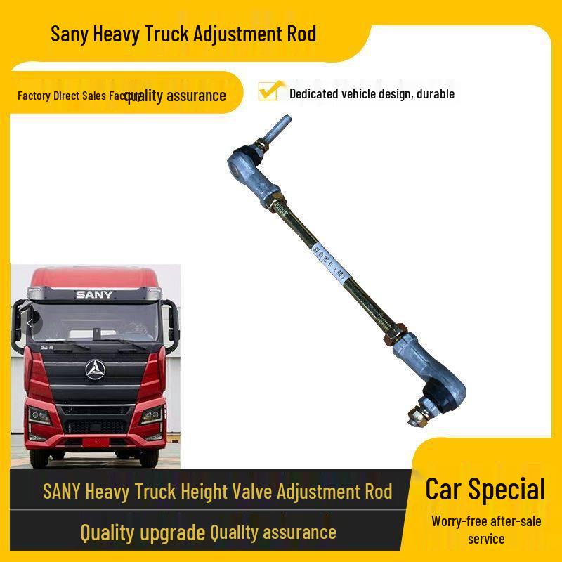 SANY Heavy Truck Yingjie Junliang Edition Cab Suspension Height Control Rod Adjustment Rod [Premium Version]