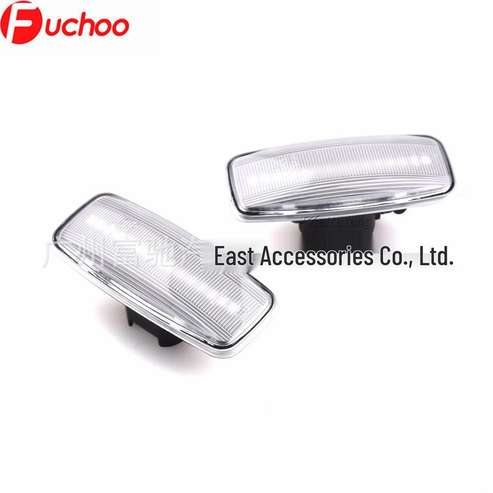 Nissan Sylphy/Teana/Bluebird LED Sequential Turn Signal Fender Lights
