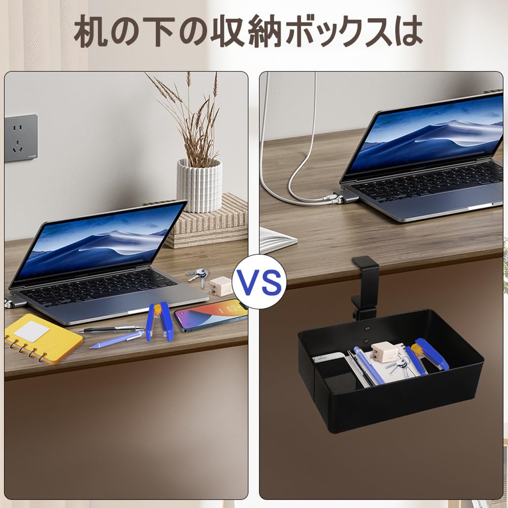 Samcos Storage Desk Clamp Magnetic Multifunctional Storage Small Item No Drilling Easy Shelf 5kg Load Steel Cushion Pad White Under-Table Rack,