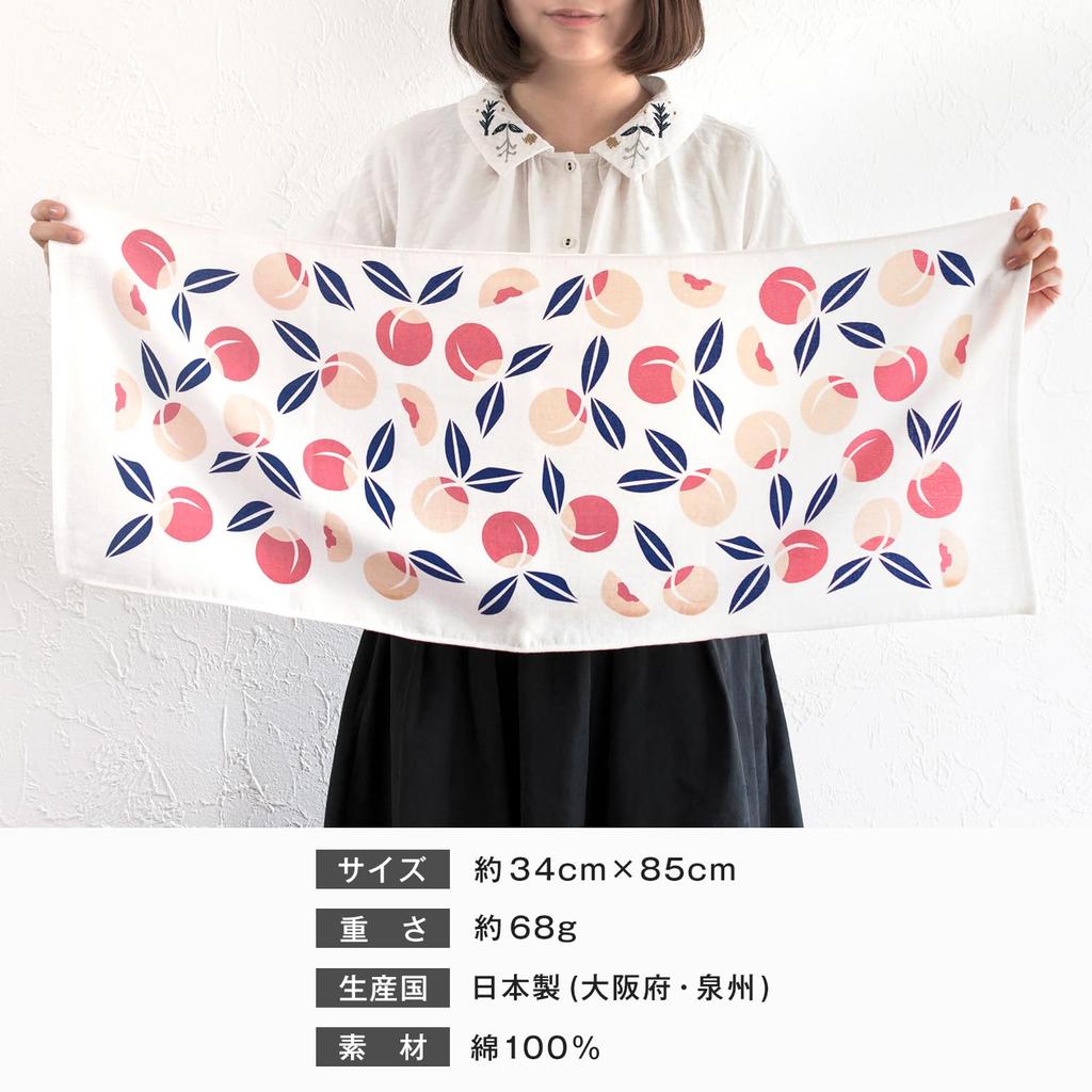 Bloom Gauze Face Towels, 6-Piece Set, Comfortable Senshu Towels, Kitchen Towels, Thin, Quick-Drying, Lightweight, Made in Japan, Customizable Design