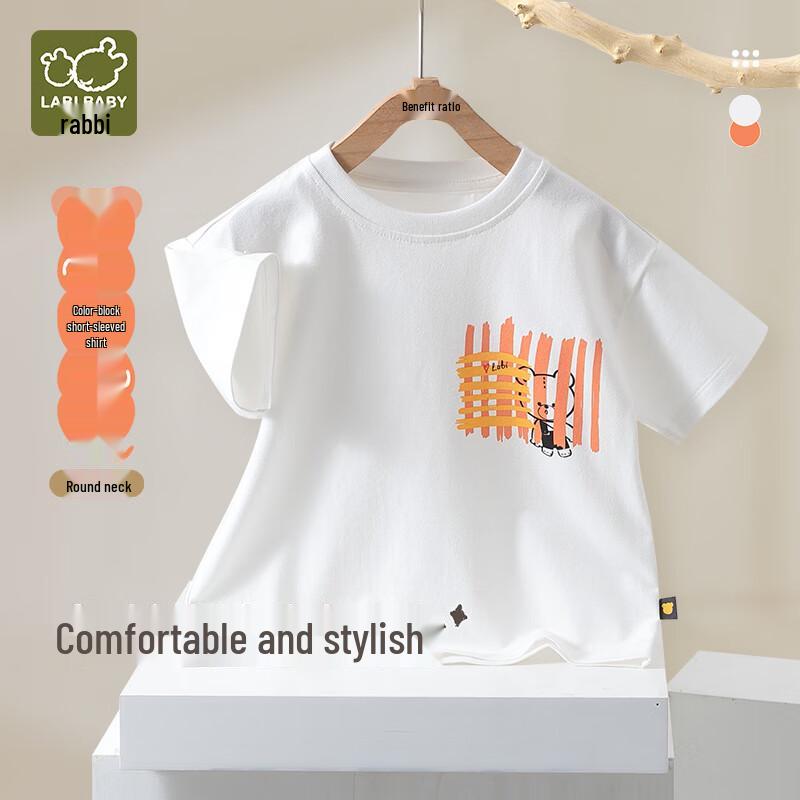 Labibabi 2024 Summer Kids' Unisex Round Neck Short Sleeve T-Shirt