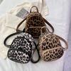 Junior Leopard Print Daily Commuter Backpack Ins Korean Version of Casual Style Contrasting Color Women's Travel Shoulder Backpack