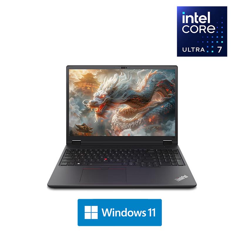 

Lenovo ThinkPad P16v 16-inch Mobile Workstation Laptop (CN version) Ultra7 16GB 512GB RTX 500 Ada