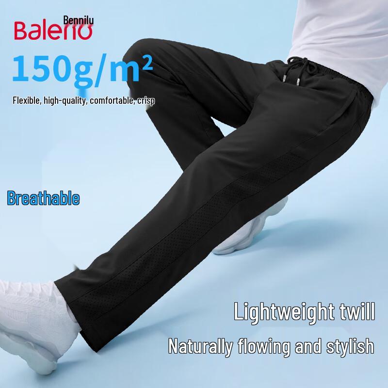 Baleno Men s Loose Fit Casual Trousers 3XL