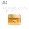 L'Oréal Age Perfect Golden Age Honey Collagen Nourishing Cream
