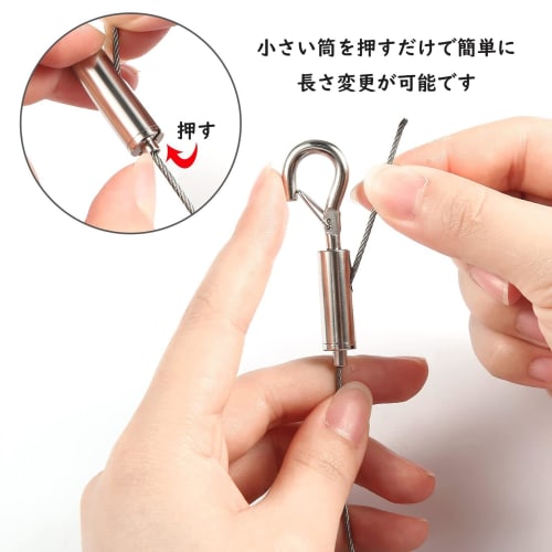 Set of 2 Adjustable Stainless Steel Picture Rail Wire Hooks, Wire Rope, Duct Rail Hooks, Height Adjustable, Fall Prevention Wire for Frames, Displays,