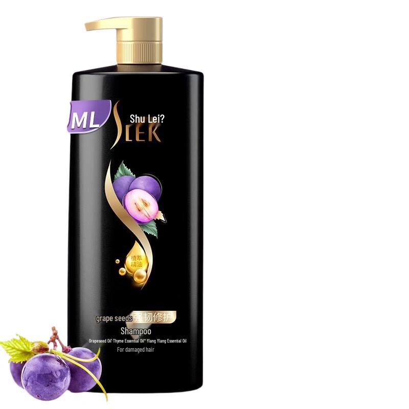 

Selsun Grape Seed Strengthening Repair Shampoo 800ml