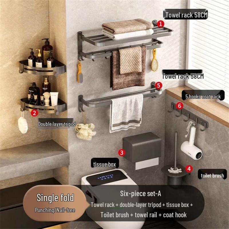 No-Drill Stainless Steel Foldable Bathroom Towel Rack
