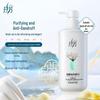 Lafang Smoothing Care Shampoo