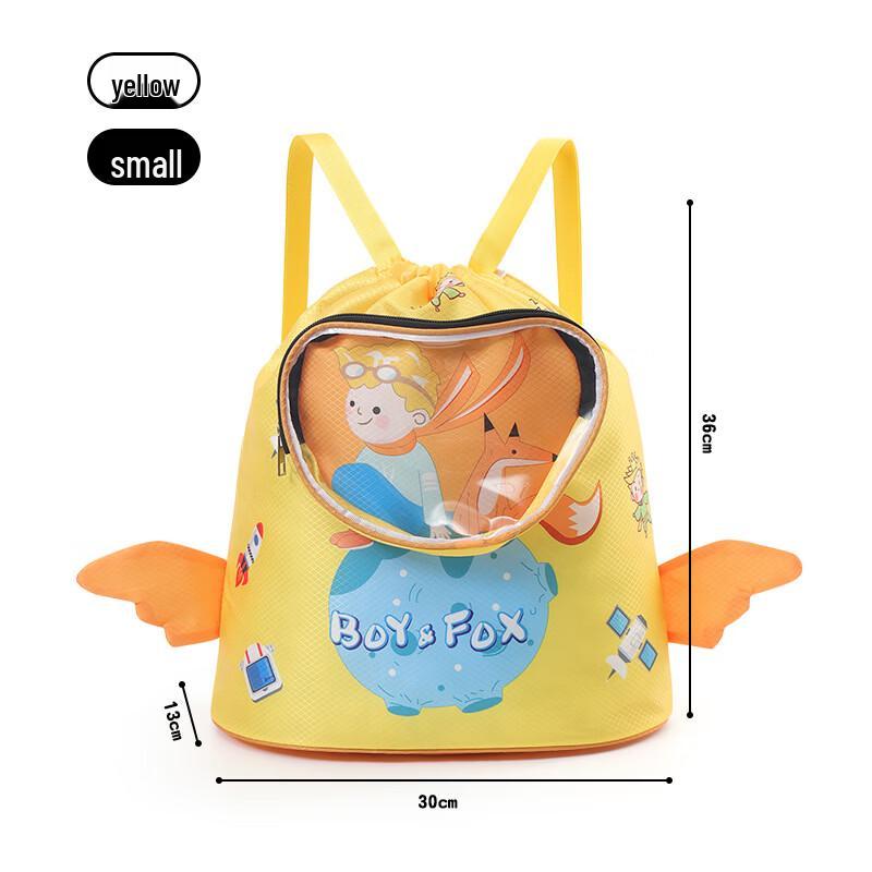 Dry/Wet Separation Swimming & Beach Backpack