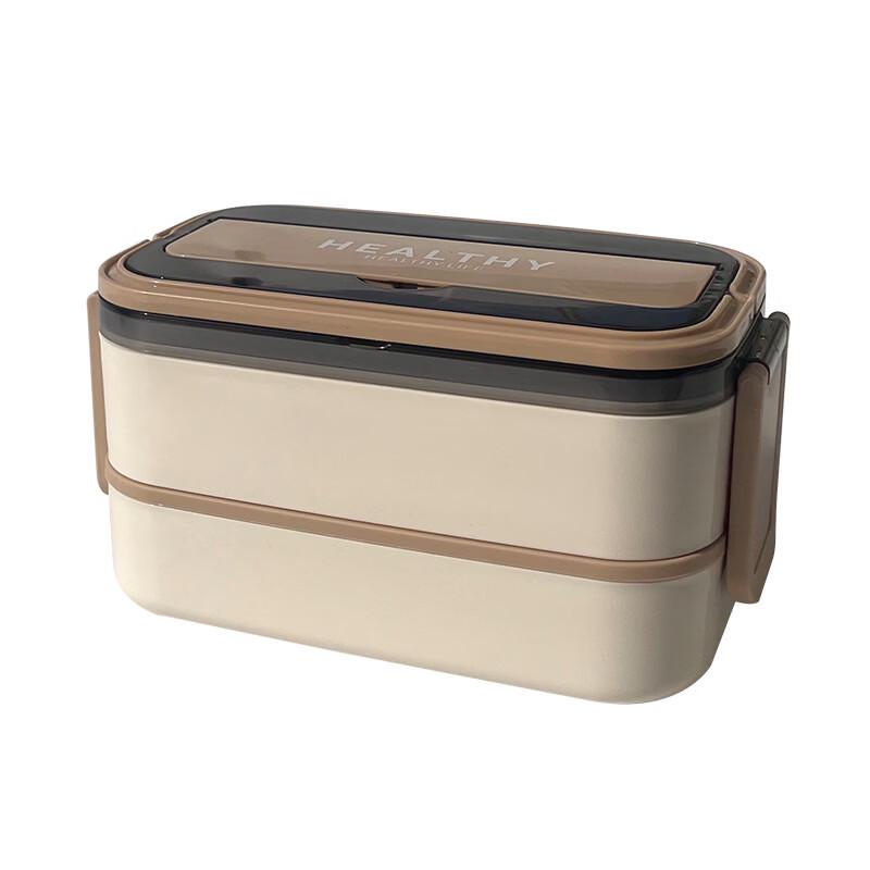 Zhishi Microwavable Plastic Lunch Container