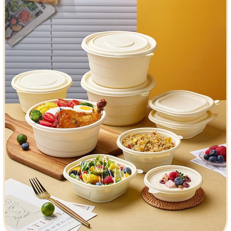 

Disposable Corn Starch Lunch Boxes