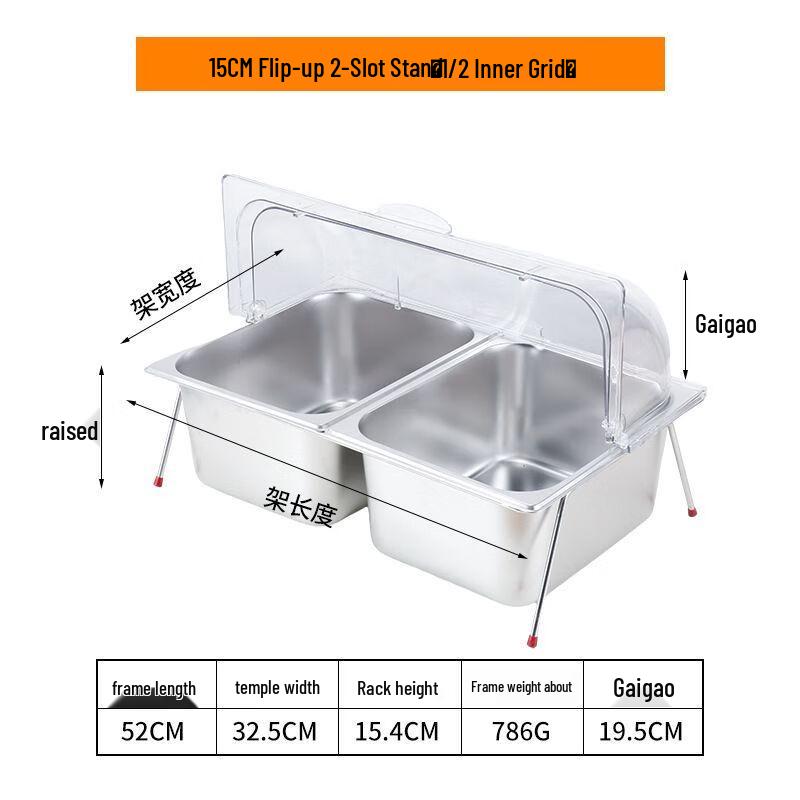 Многосекционная подставка для соусов Anmu из нержавеющей стали