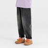 Boys' Vintage Embroidered Casual Jeans