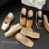Korean Version of Baotou Half Slippers Women's 2025 New Summer Square Head Ballet Cross Strap Medium Heel Thick Heel Outer Sandals