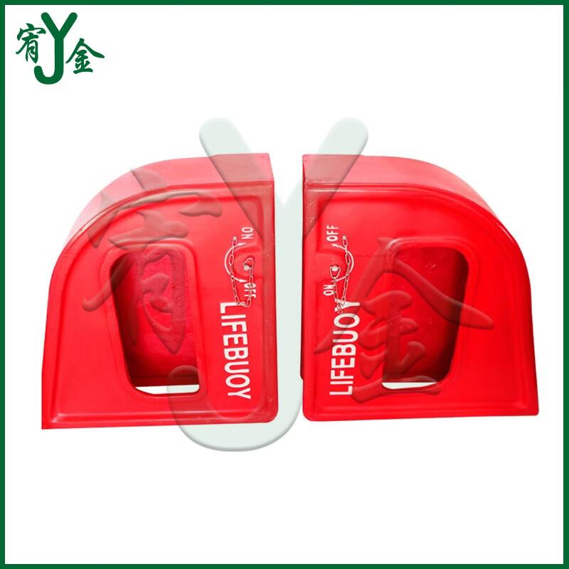 Marine Lifebuoy Quick Release Rack