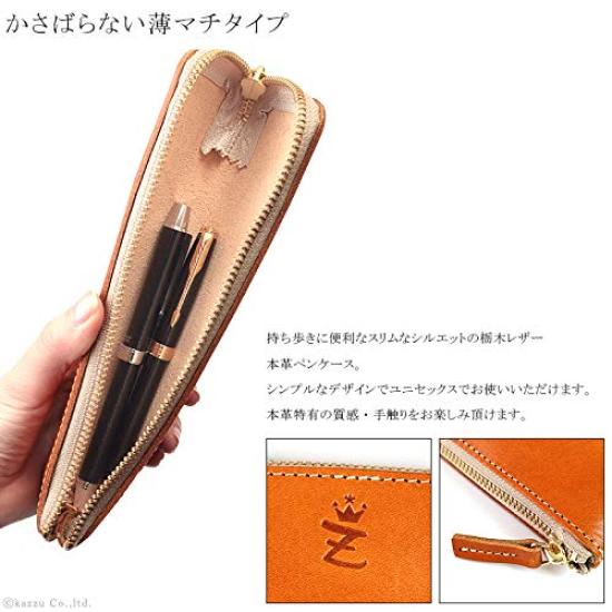 Zario Grande Pencil Tochigi Large Made in Japan Case, Leather, Slim, Capacity, L-Shaped Zipper, [ZAG-0031] (Brown)