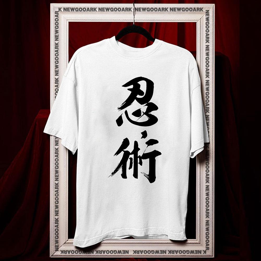 

Ninjutsu Kanji Authentic Japanese tshirt Women Unisex summer cotton graphic t shirts Adult streetwear tops tee Oneck S