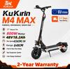 KUKIRIN M4 MAX Versão 2026 Motor de 800W Patinete Elétrico para Adultos Bateria 48V18.2Ah Velocidade Máxima 45km/h Autonomia 64KM Patinete para Adultos.