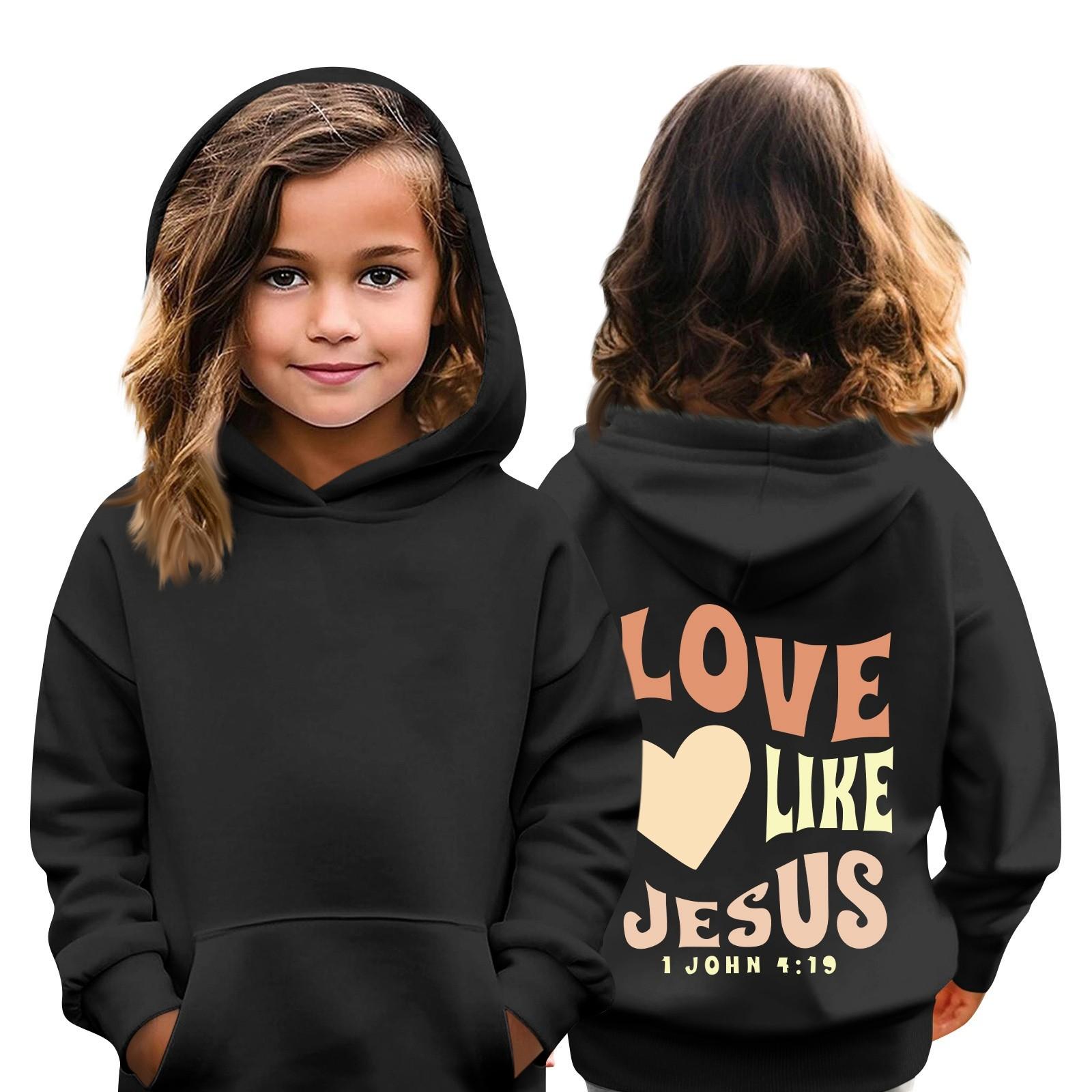 

Детская толстовка с капюшоном для мальчиков и девочек, модная принтованная толстовка с длинными рукавами и карманом 110 чёрный