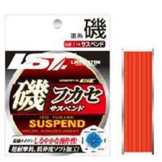 

СИСТЕМА LINE (Линейная система) Iso Fukase Suspend Line 150м 2.5 L0025A