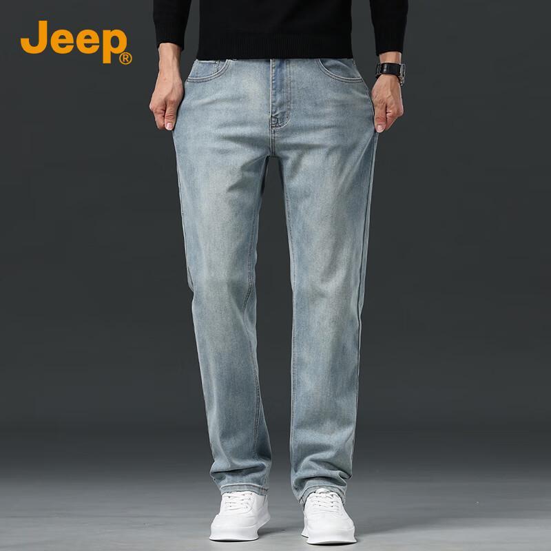 JEEP Men's Premium Loose Straight Fit Stretchy Jeans