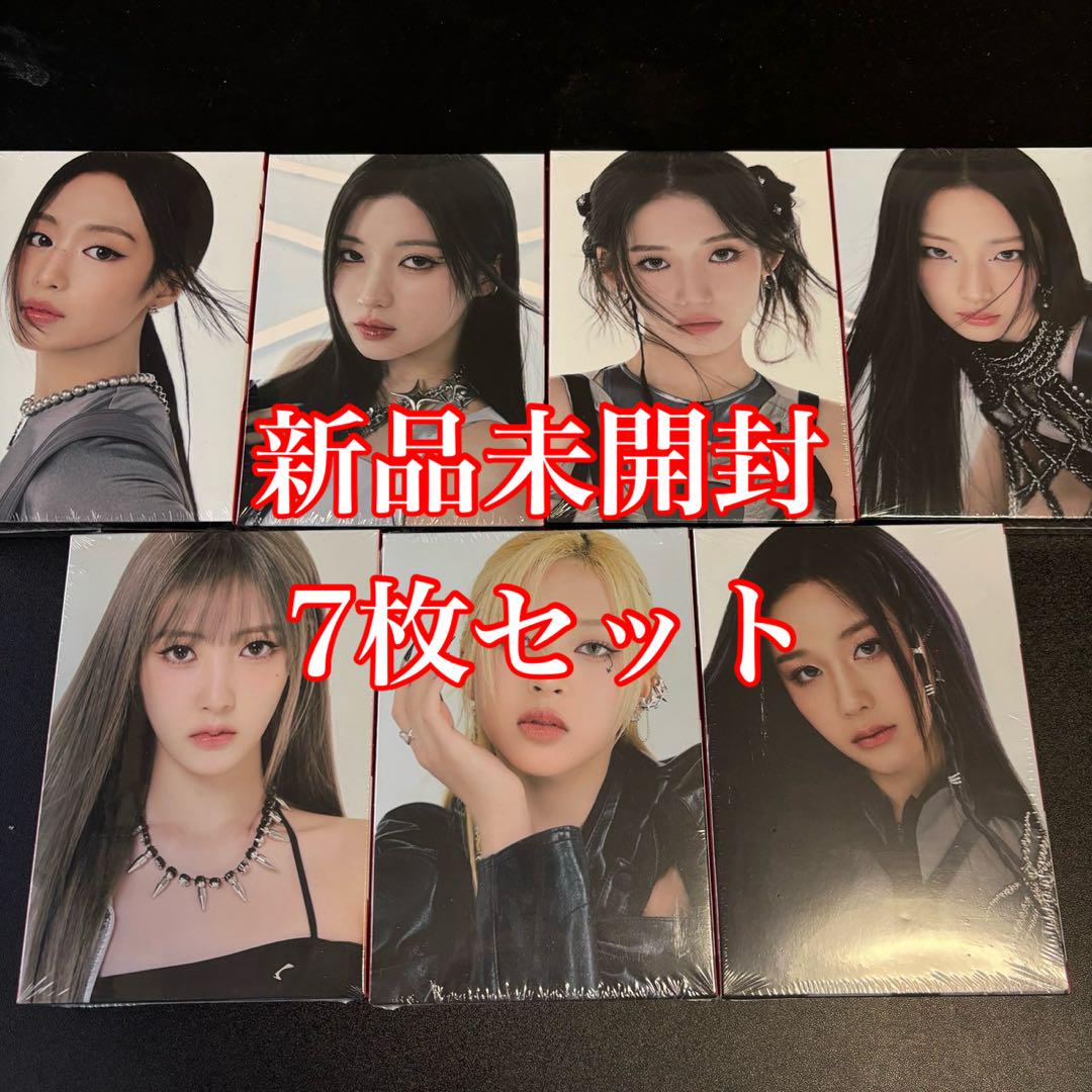 

[USED] BABYMONSTER BABYMONS7ER TAG CD 7-piece set