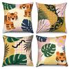 4Pcs Cute Tiger Tropical Pillow Covers, Cartoon Jungle Animals Leaf Pillowcases, Polyester Linen Fabric For Kids Room Sofa Decor