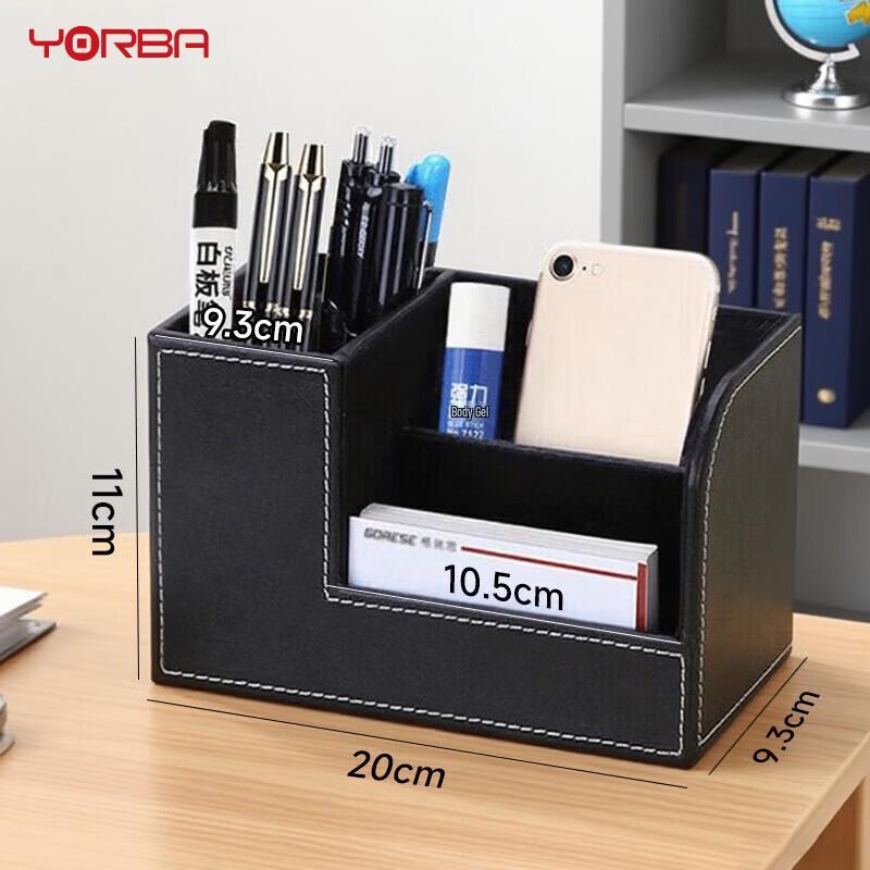 Ubely Leather Desktop Organizer