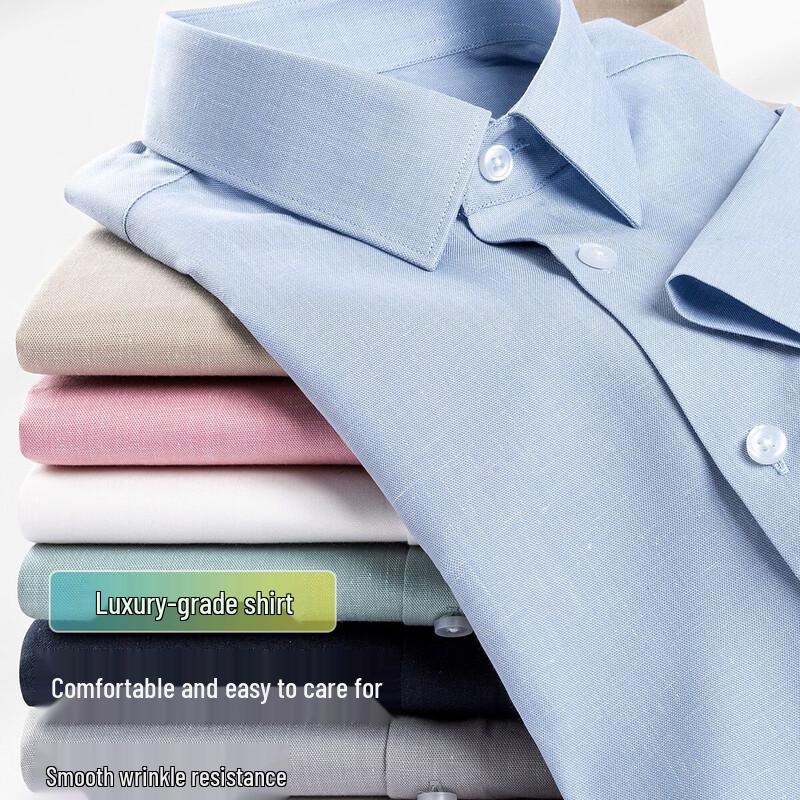 ROMON Men's Wrinkle-Resistant Long-Sleeve Business Shirt