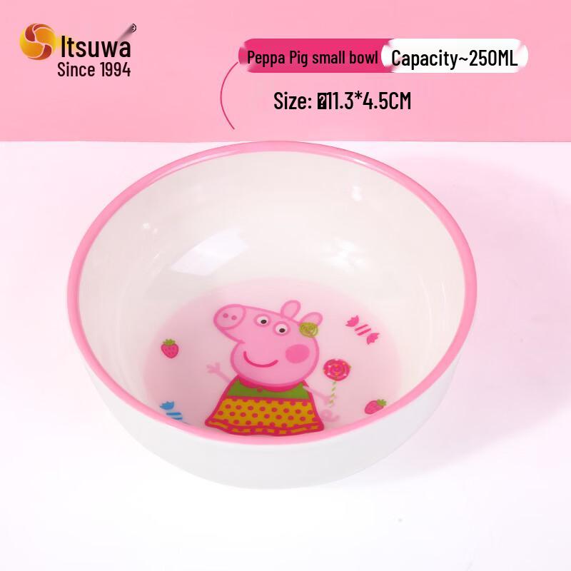 WUHE Peppa Pig Kids Dinnerware Set