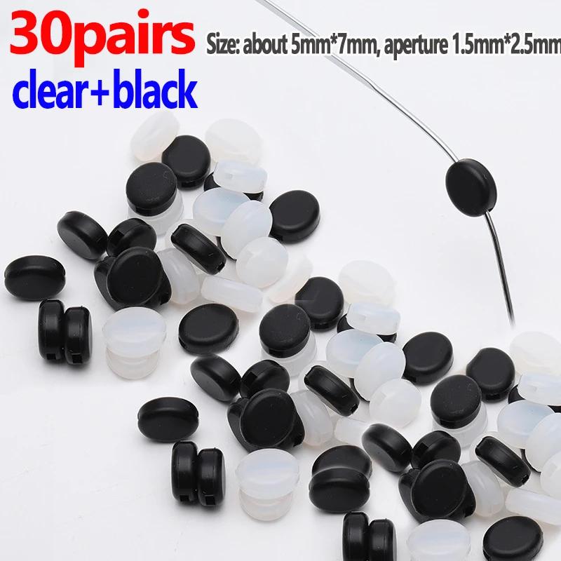 1/30pcs Invisible Round Silicone Ear Hook Eyeglasses Soft Mini Glasses Anti Slip Grip Temple Tip Spectacle Eyewear Accessories