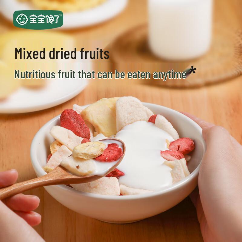 Baby's Craving Children's Snack Variety Pack