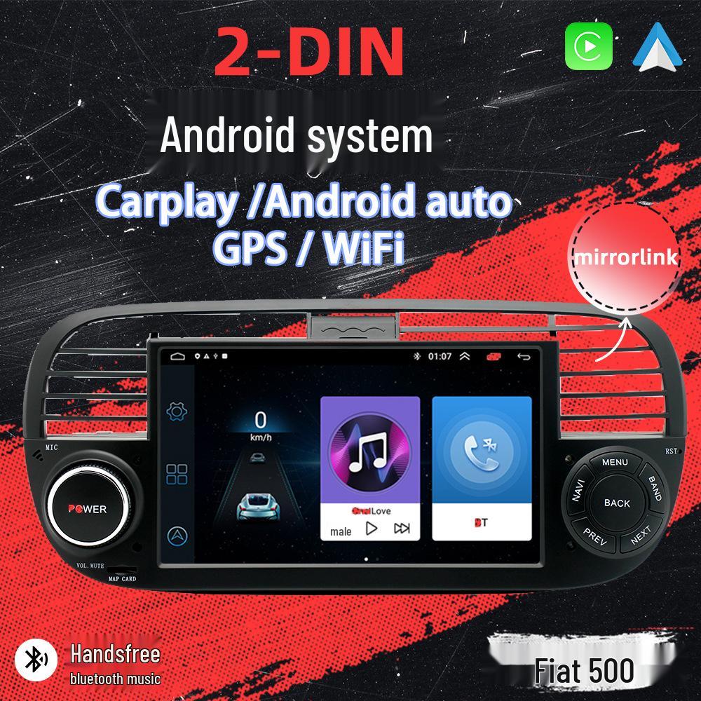 7-inch MP5 Player for Fiat 500 with 1+32G Storage, Built-in CarPlay, and Mobile Phone Interconnection 12V