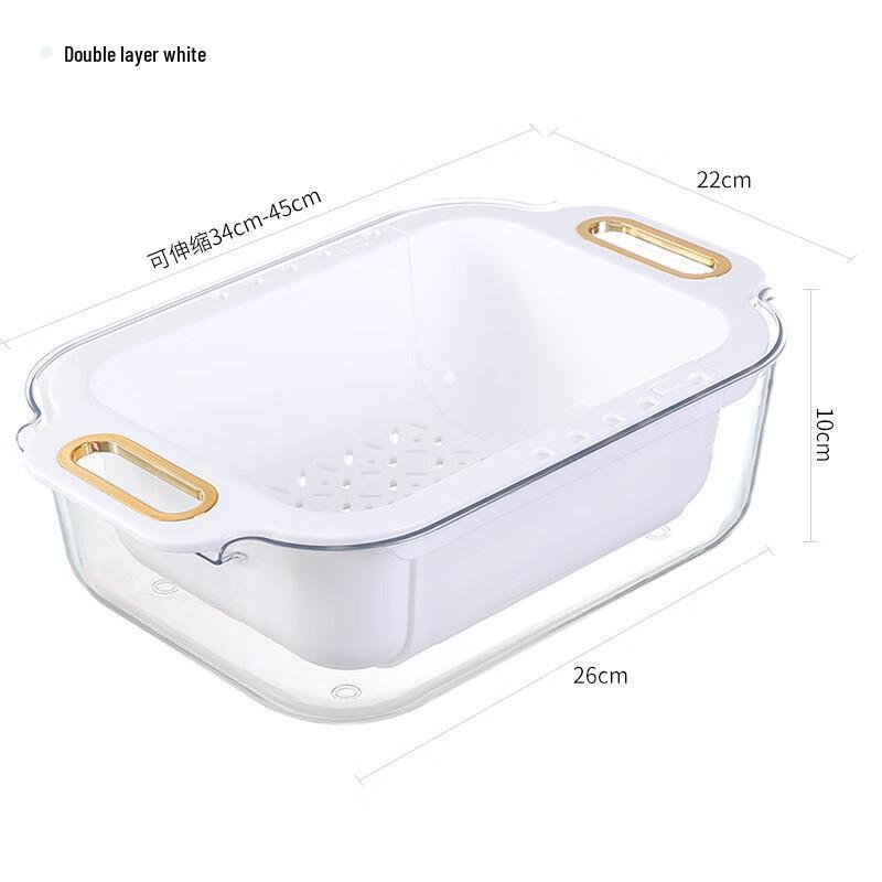 Double-Layer Retractable Kitchen Sink Drain Basket