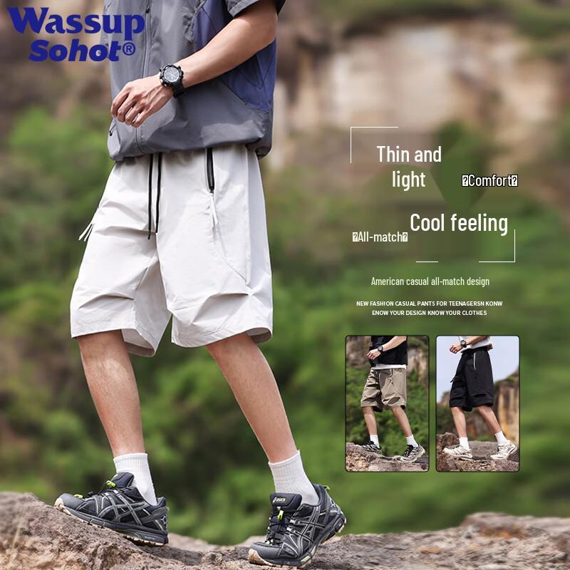 Wassup Sohot Men s Casual Cargo Shorts M