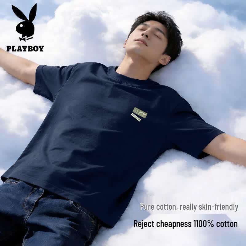 PLAYBOY Men s 2026 New Pure Cotton Breathable Short Sleeve T-Shirt M