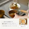 atRise Enamel Milk Pan 15cm perfect for making baby food and miso Gas and induction easy to pot (See inside, soup) compatible, clean, one-handed
